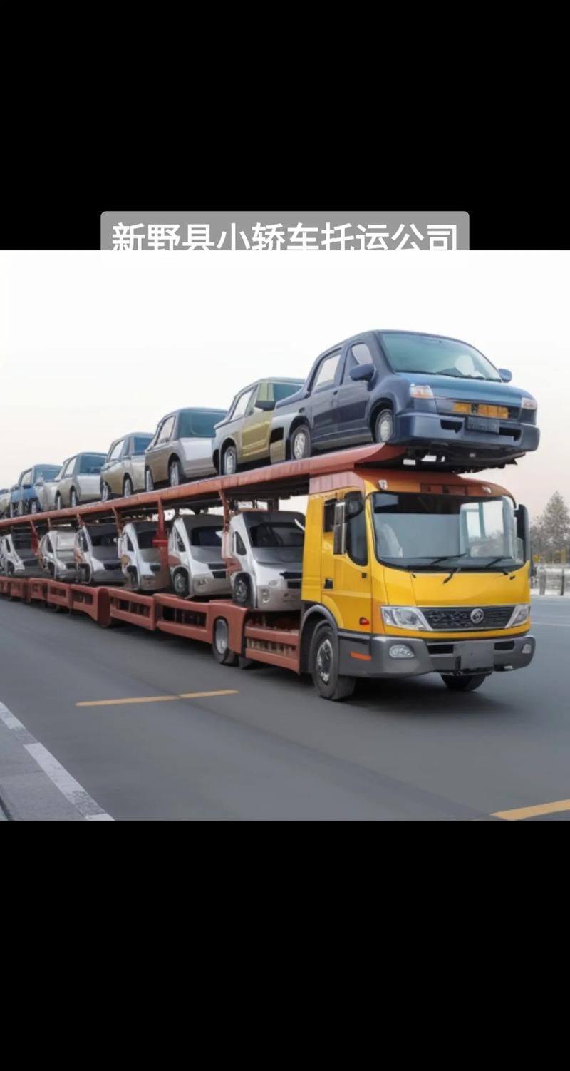 公路运输的那些误区你注意到了吗?